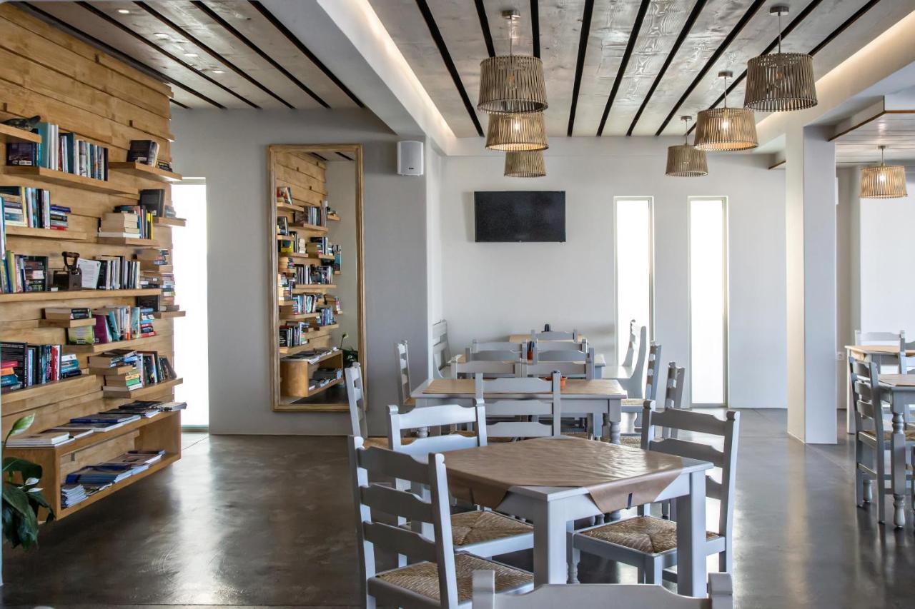 Porto Raphael Residences & Suites Agios Ioannis  Wnętrze zdjęcie