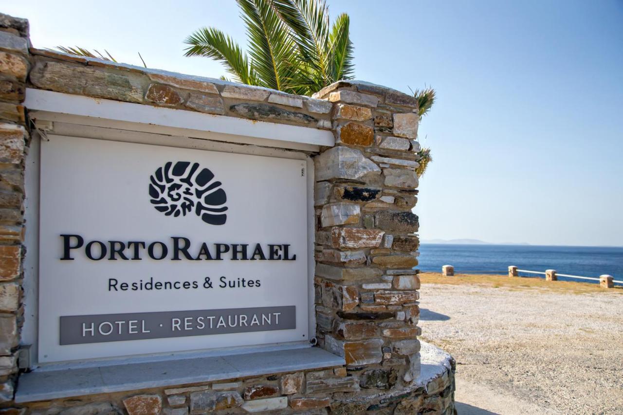 Porto Raphael Residences & Suites Agios Ioannis  Zewnętrze zdjęcie